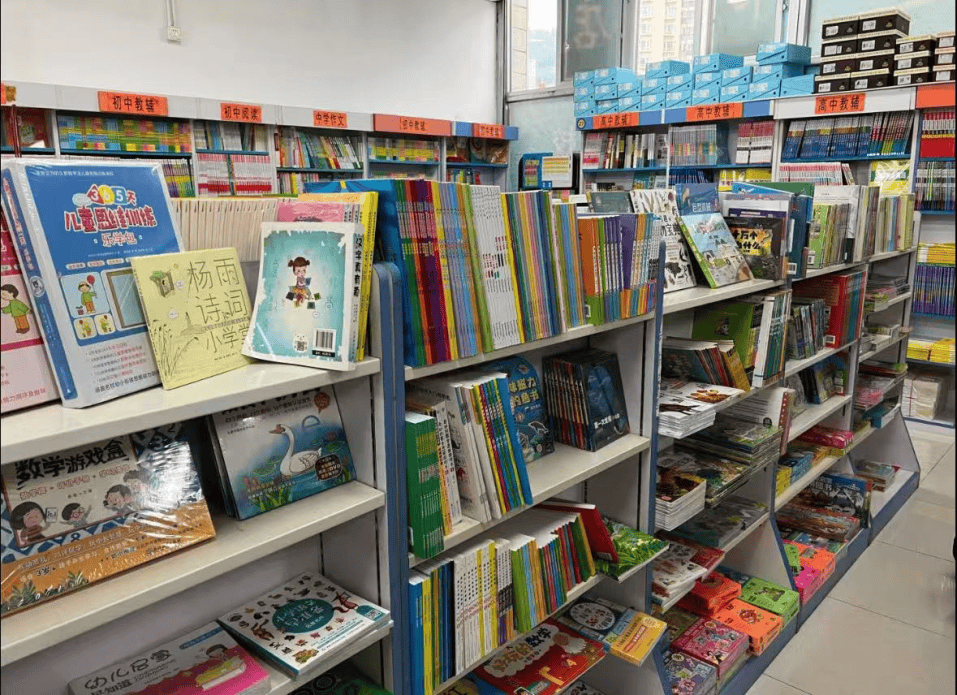 再见!陪伴深圳人26年<strong></p>
<p>虚拟币奇迹币</strong>,突然宣布将正式歇业!网友:童年回忆没了