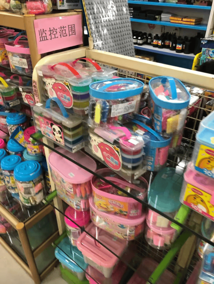 再见!陪伴深圳人26年<strong></p>
<p>虚拟币奇迹币</strong>,突然宣布将正式歇业!网友:童年回忆没了