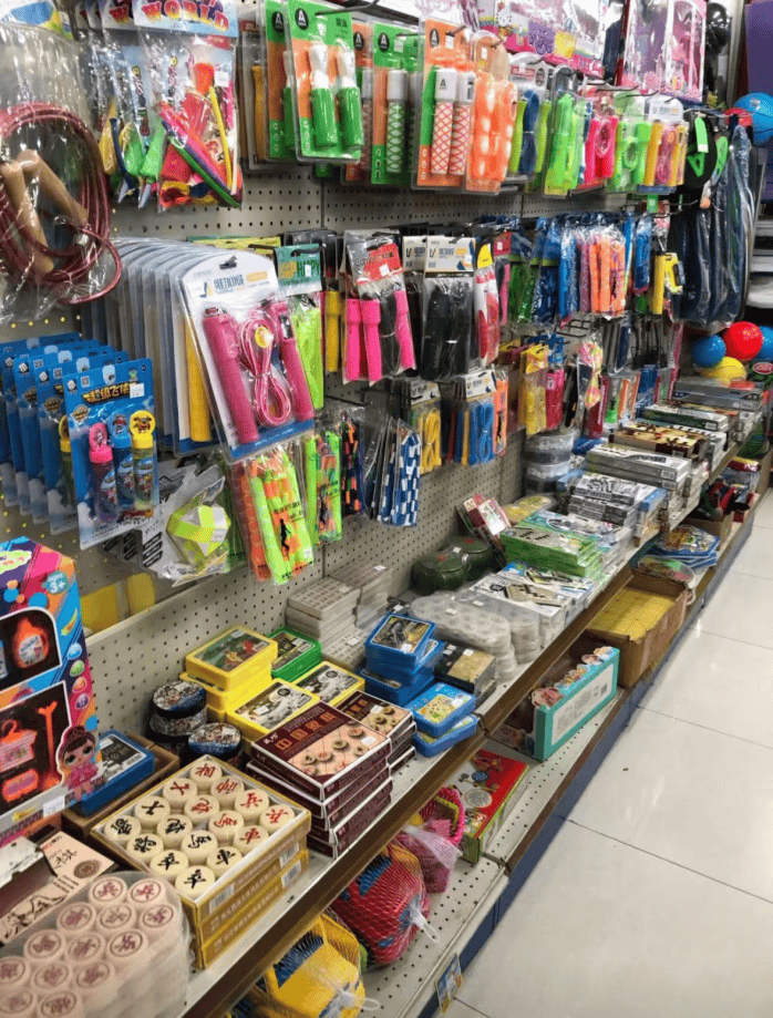 再见!陪伴深圳人26年<strong></p>
<p>虚拟币奇迹币</strong>,突然宣布将正式歇业!网友:童年回忆没了