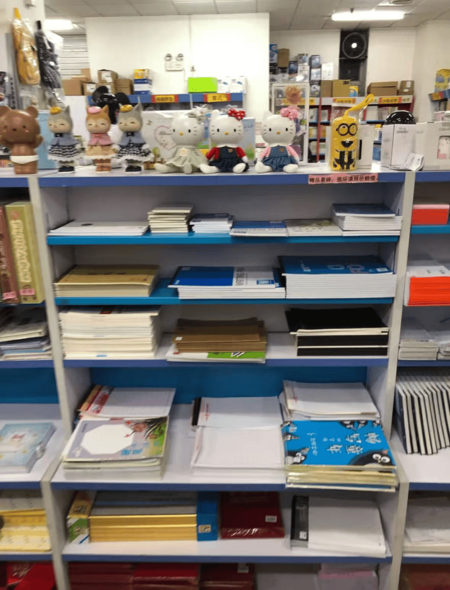 再见!陪伴深圳人26年<strong></p>
<p>虚拟币奇迹币</strong>,突然宣布将正式歇业!网友:童年回忆没了