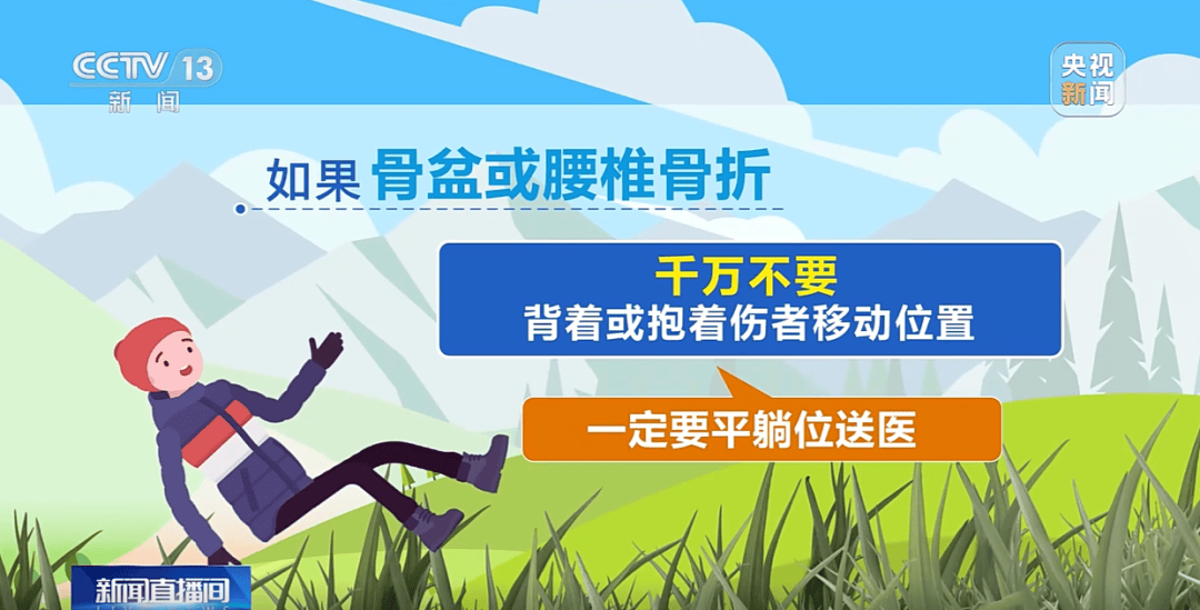 93岁老人进山失联<strong></p>
<p>虚拟币黄白线代表什么</strong>，两天后发现他倒挂在树杈上苦撑……