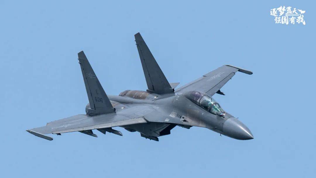 央视官宣：歼-16可挂载副油箱<strong></p>
<p>虚拟币黄白线代表什么</strong>！网友：航程加到7000公里有必要？