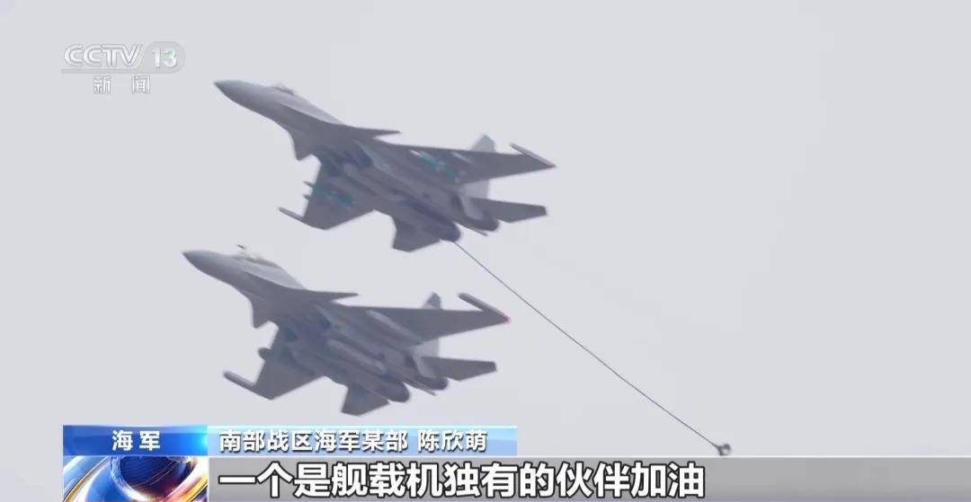 央视官宣：歼-16可挂载副油箱<strong></p>
<p>虚拟币黄白线代表什么</strong>！网友：航程加到7000公里有必要？