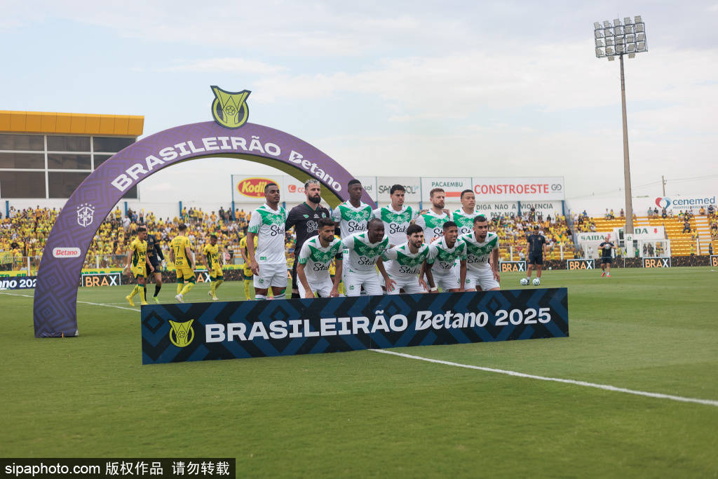 中超联赛第27轮：深圳新鹏城与北京国安的巅峰对决<strong></p>
<p>虚拟币黄白线</strong>，肇庆新区体育中心见证荣耀！