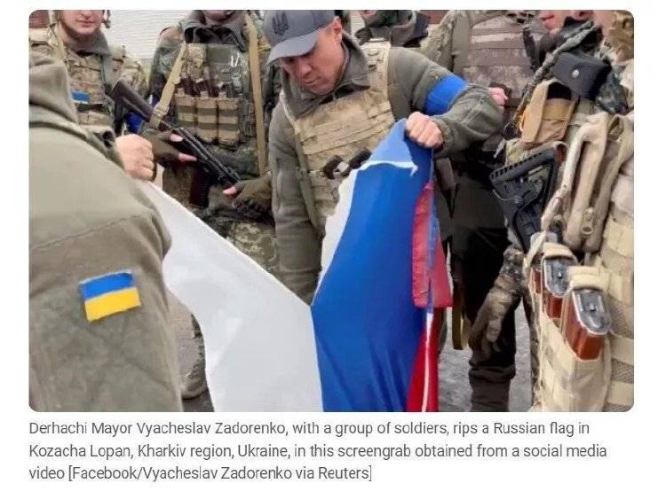 俄罗斯417名士兵在营长带领下集体向乌军投降<strong></p>
<p>虚拟币黄白线</strong>？