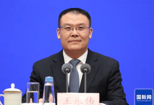 曾任河南省财政厅厅长、信阳市委书记<strong></p>
<p>虚拟币黄白线</strong>,财政部副部长王东伟履新安徽省委常委