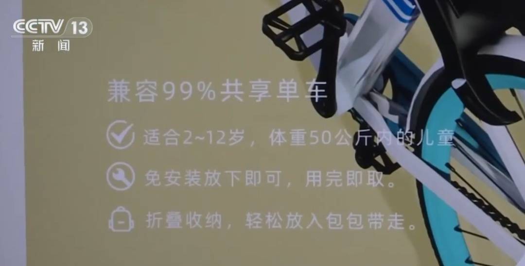 看着都疼<strong></p>
<p>虚拟币黄白线</strong>!上海街头一男子突然求助:10岁女儿被死死卡住!这个行为太危险→