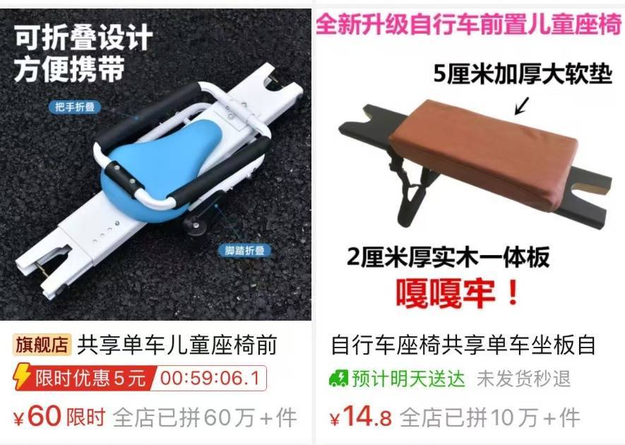 看着都疼<strong></p>
<p>虚拟币黄白线</strong>!上海街头一男子突然求助:10岁女儿被死死卡住!这个行为太危险→