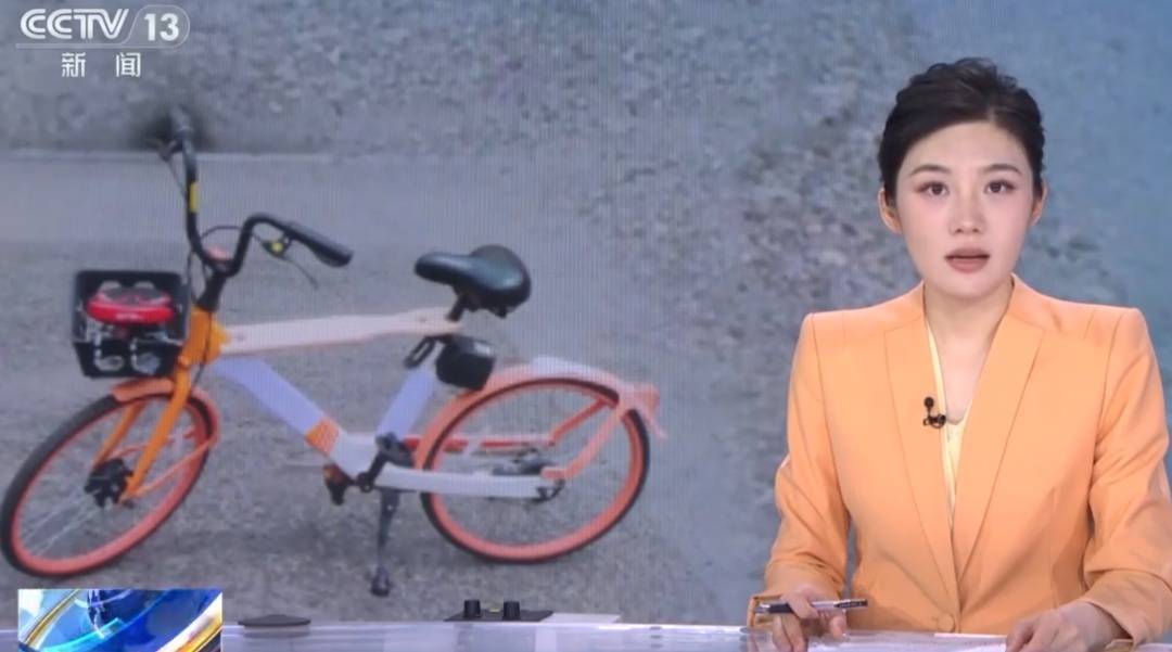 看着都疼<strong></p>
<p>虚拟币黄白线</strong>!上海街头一男子突然求助:10岁女儿被死死卡住!这个行为太危险→