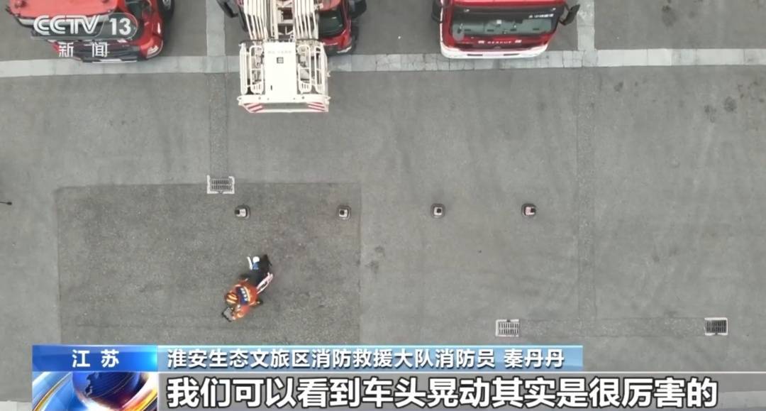 看着都疼<strong></p>
<p>虚拟币黄白线</strong>!上海街头一男子突然求助:10岁女儿被死死卡住!这个行为太危险→