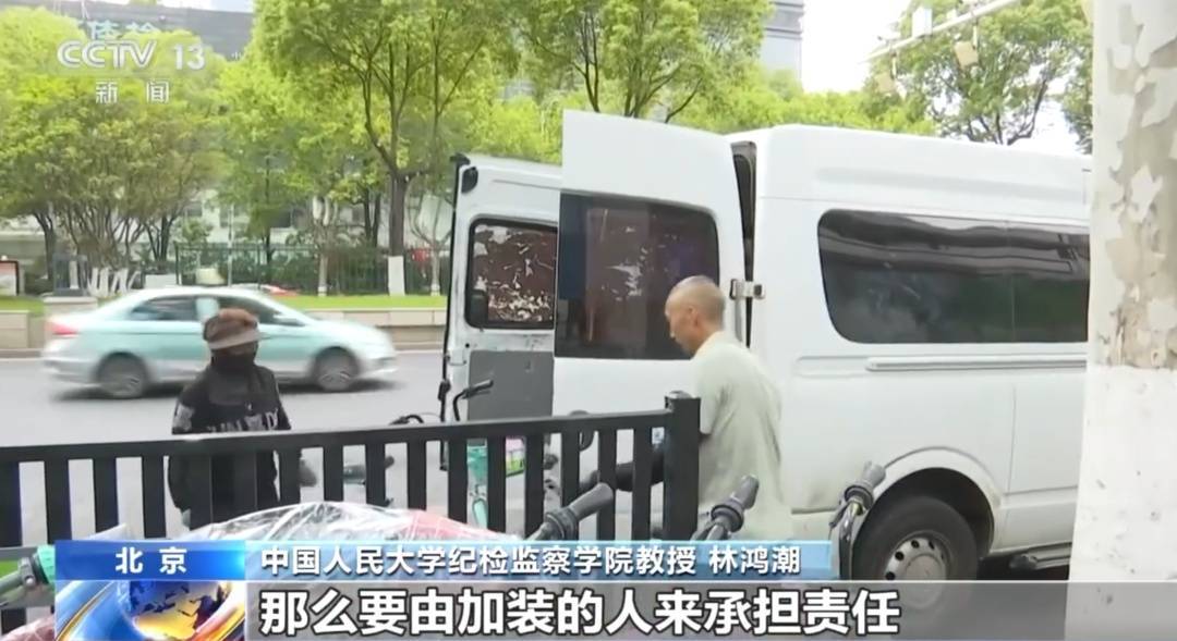 看着都疼<strong></p>
<p>虚拟币黄白线</strong>!上海街头一男子突然求助:10岁女儿被死死卡住!这个行为太危险→