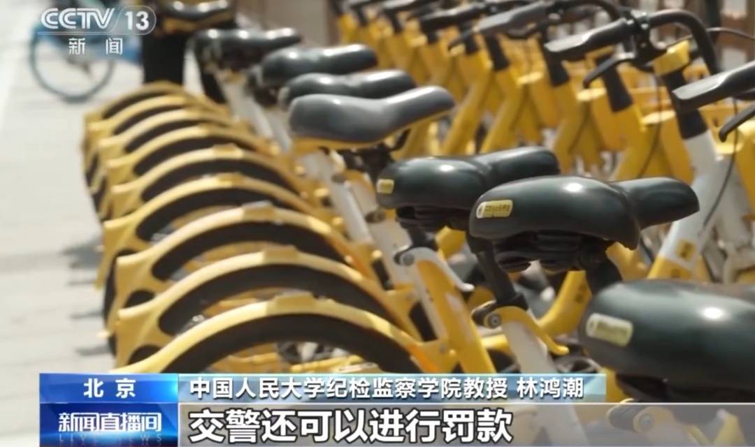 看着都疼<strong></p>
<p>虚拟币黄白线</strong>!上海街头一男子突然求助:10岁女儿被死死卡住!这个行为太危险→