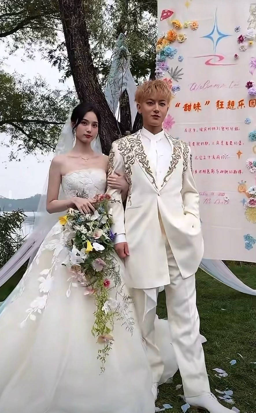 黄子韬说婚礼的所有环节都是徐艺洋策划的:这是她给<strong></p>
<p>虚拟币黄白线</strong>我的惊喜