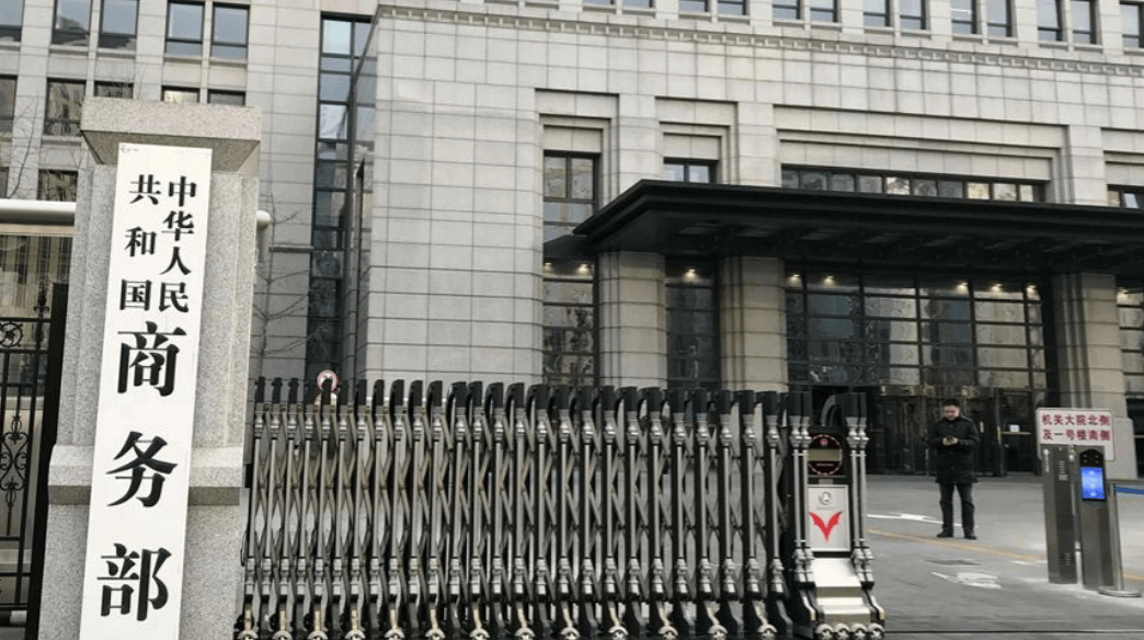 美国抛出更大筹码<strong></p>
<p>快手直播送礼物</strong>,换中方在稀土让步,中国这一关,美国恐怕过不了