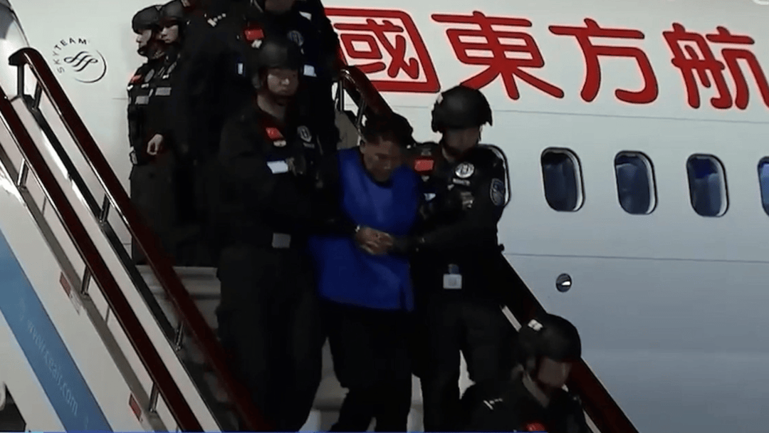 公安机关侦破缅北果敢徐老发犯罪集团专案<strong></p>
<p>快手直播送礼物</strong>,详情披露!