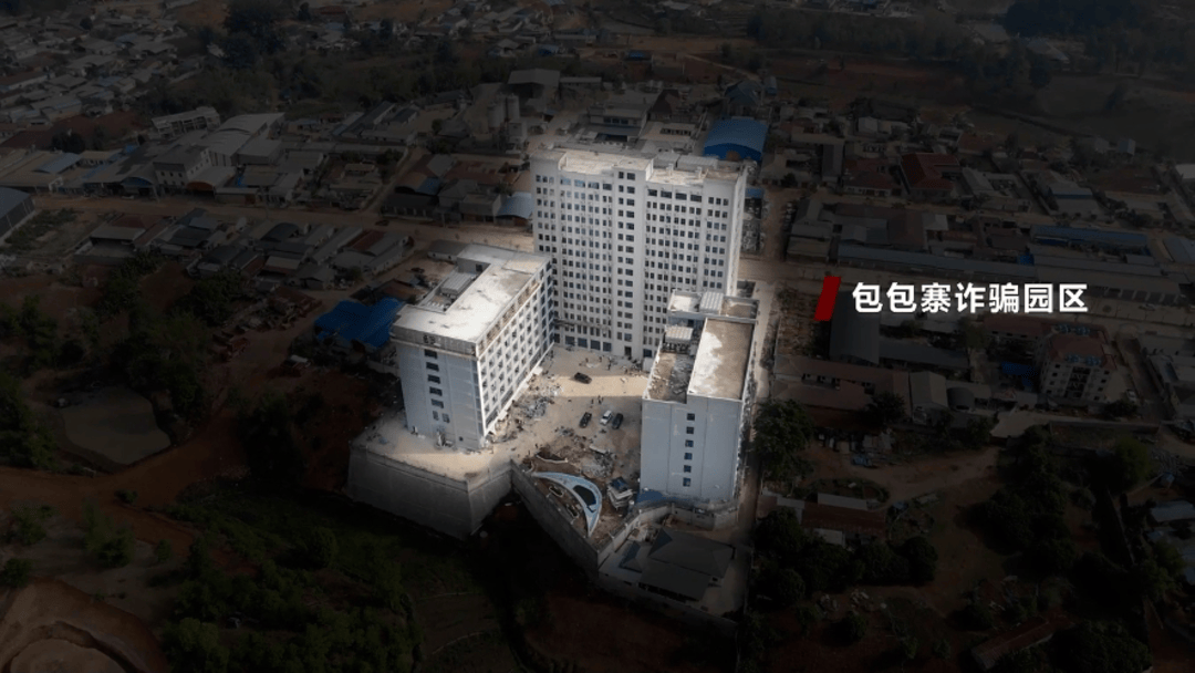 公安机关侦破缅北果敢徐老发犯罪集团专案<strong></p>
<p>快手直播送礼物</strong>,详情披露!