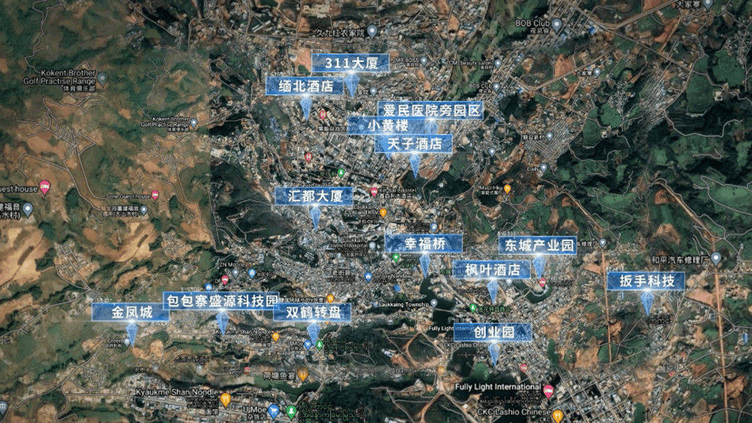 公安机关侦破缅北果敢徐老发犯罪集团专案<strong></p>
<p>快手直播送礼物</strong>,详情披露!