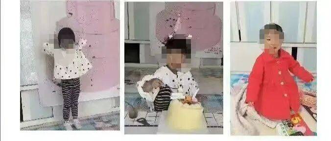 辽宁失联4岁女童已找到 <strong></p>
<p>快手直播送礼物</strong>，建平县黑水镇人民政府回复山河+：孩子的身体没有大问题