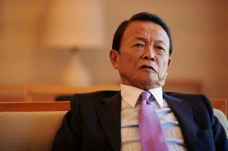 日本维新会叛变<strong></p>
<p>快手直播送礼物</strong>，高市早苗当首相可能性增大