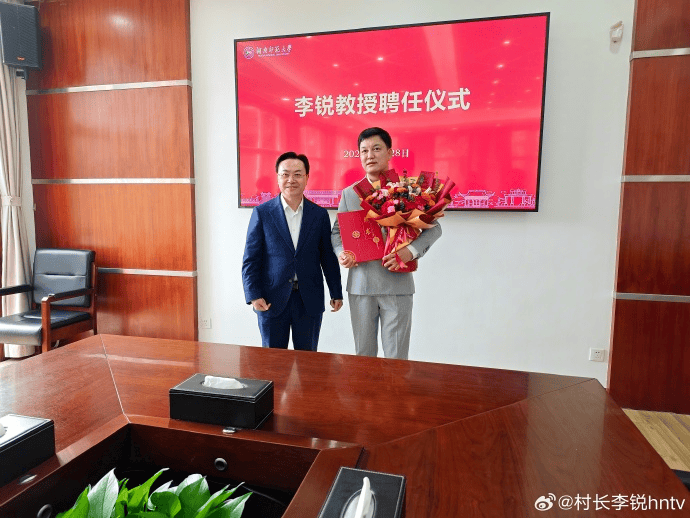 《爸爸去哪儿》村长李锐<strong></p>
<p>快手直播送礼物</strong>，在迪拜拿下12亿元订单