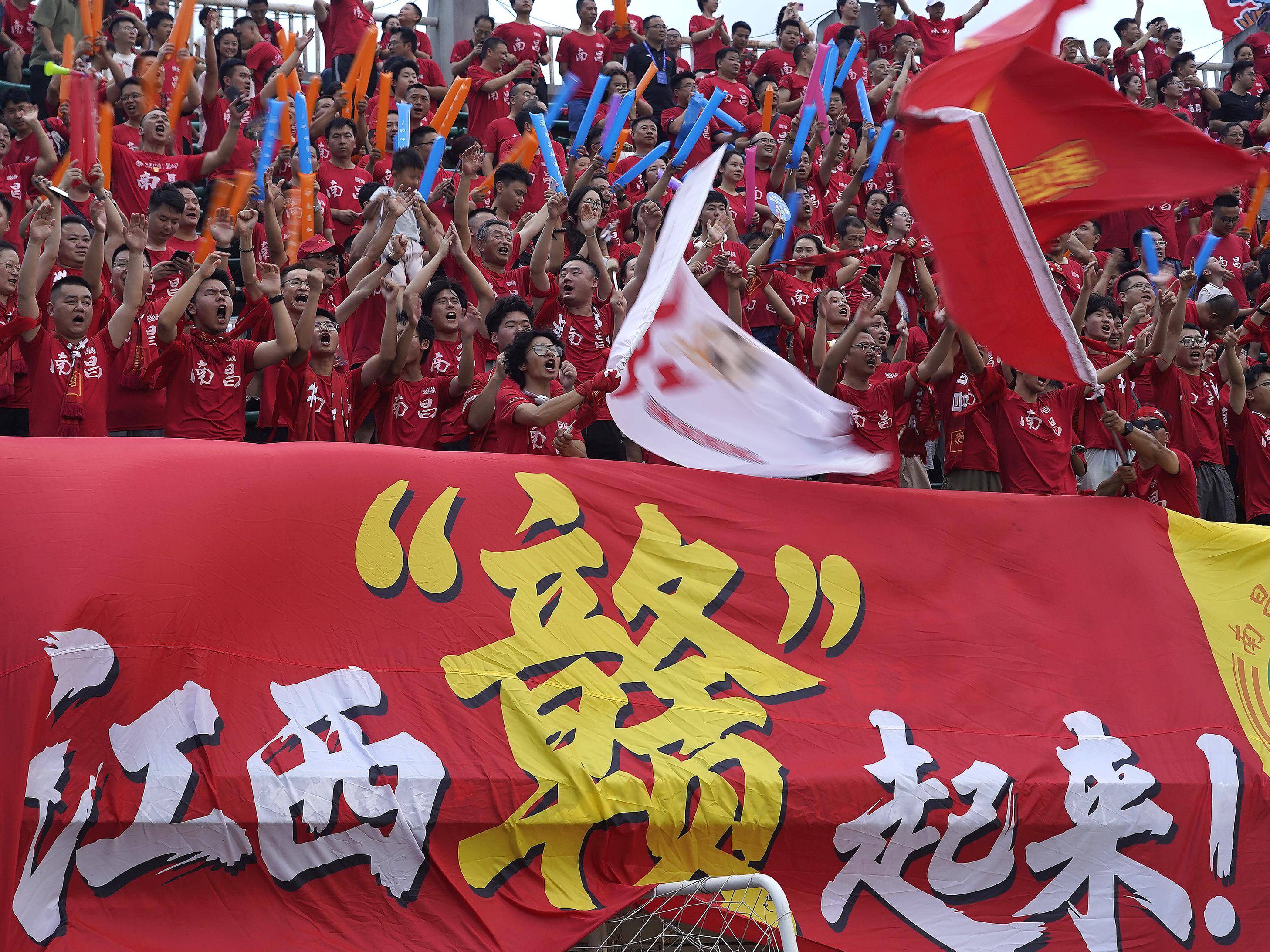 新华社：苏超真能出国脚吗<strong></p>
<p>快手直播送礼物</strong>？ 业内人士普遍认为很难