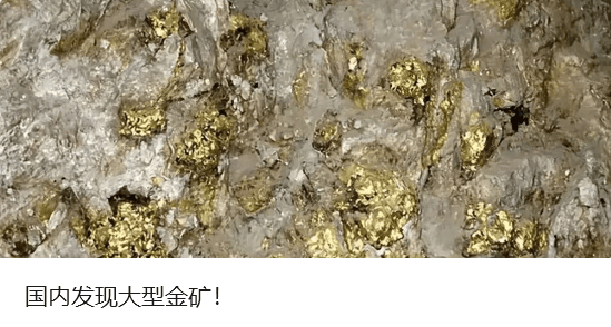 黄金<strong></p>
<p>快手直播送礼物</strong>,突然跳水!