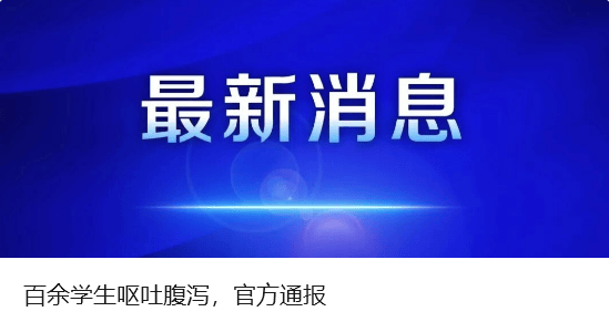 黄金<strong></p>
<p>快手直播送礼物</strong>,突然跳水!