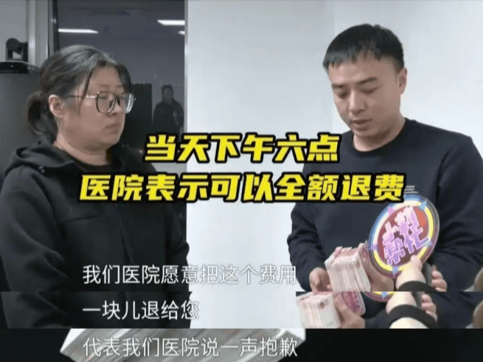 16岁花季少女因短视频“奇迹疗法”宣传<strong></p>
<p>快手直播送礼物</strong>,治疗后12天去世......母亲绝望控诉