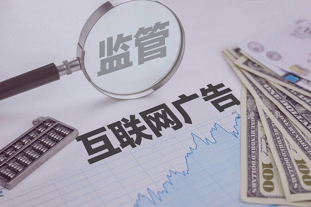 16岁少女治疗12天后离世<strong></p>
<p>快手直播送礼物</strong>,短视频医疗广告又成催命陷阱?