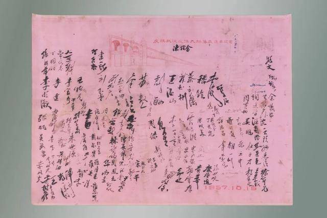 今天是她68岁生日<strong></p>
<p>快手直播送礼物</strong>，武汉人：不准退休！