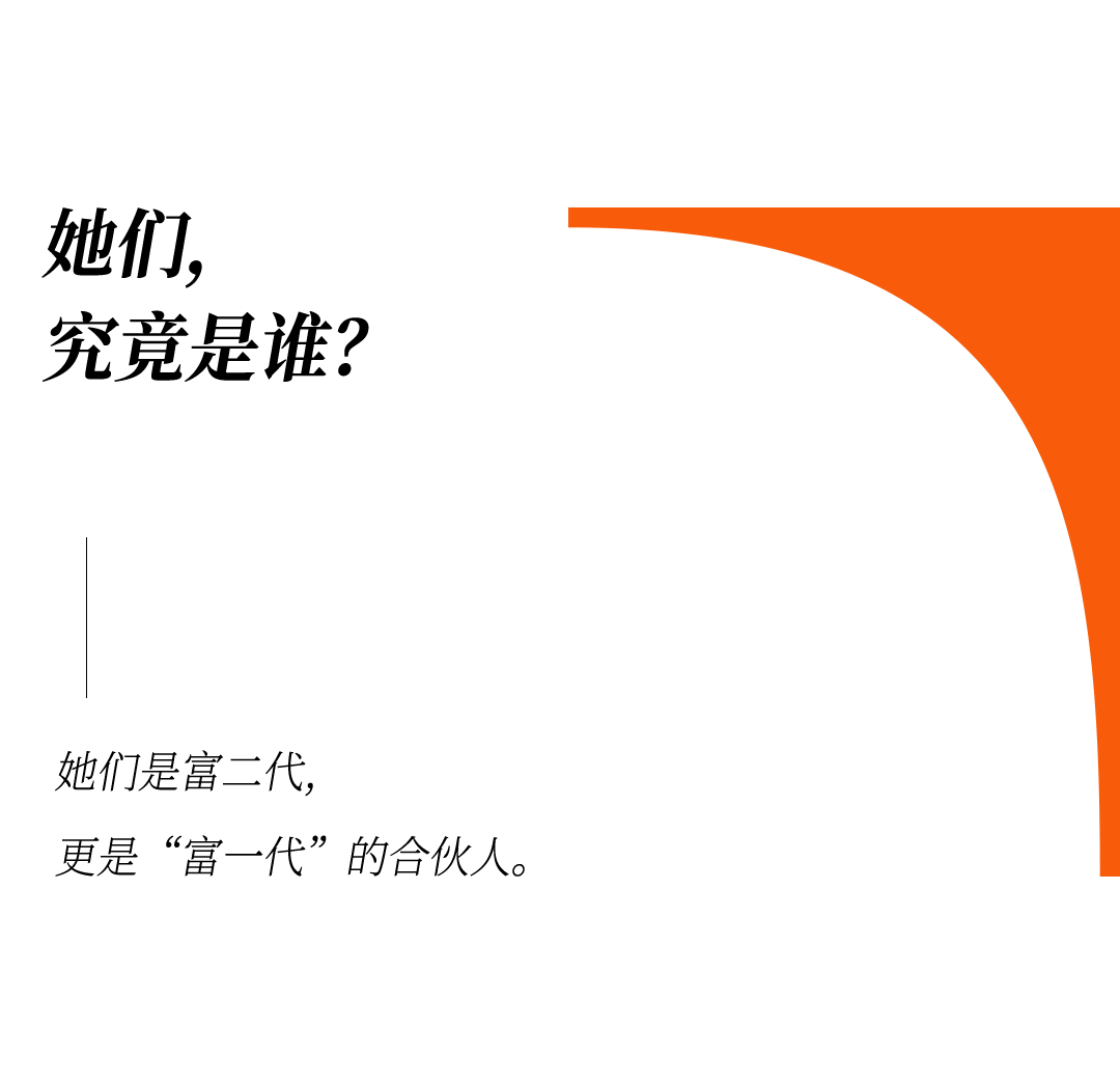 爱马仕当“头饰”<strong></p>
<p>快手直播送礼物</strong>,香奈儿挂满身,这对“神秘姐妹”是谁?