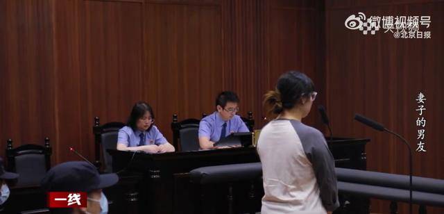 “总找各种借口用我手机”<strong></p>
<p>虚拟币断网</strong>，女子被同事转走17万元工资，账户只剩10元