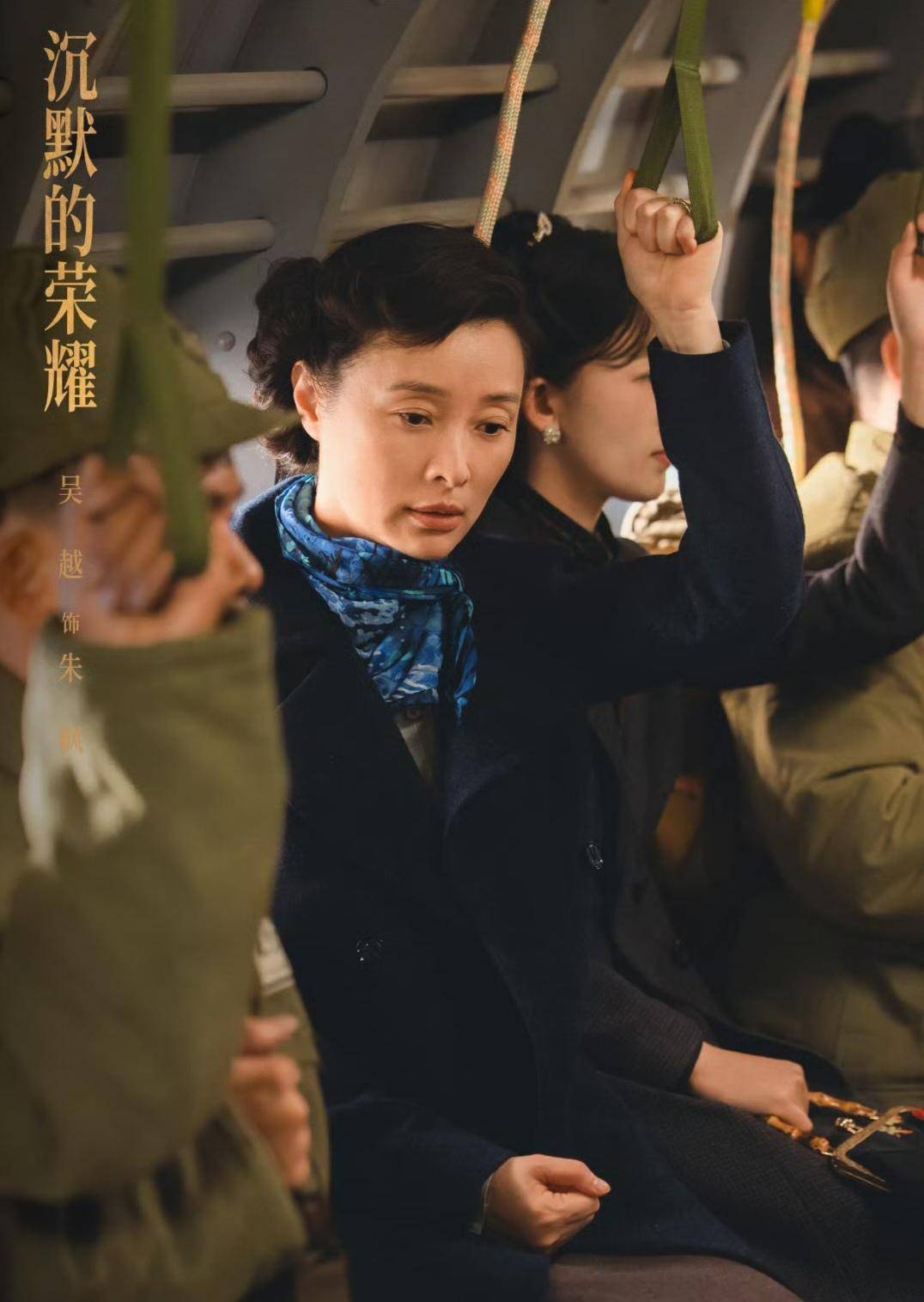 《沉默的荣耀》联合出品人:<strong></p>
<p>虚拟币断网</strong>我们最终选择向真实深深鞠躬