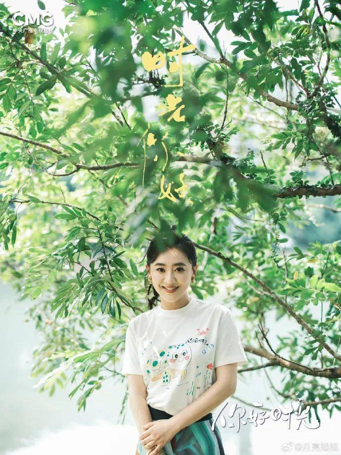 央视知名主持人官宣告别<strong></p>
<p>虚拟币断网</strong>，尼格买提最新留言