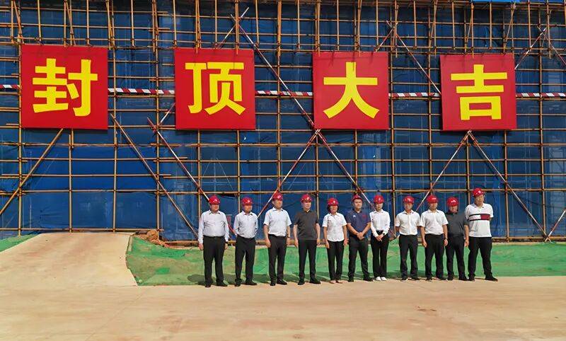 可容纳10000名学生<strong></p>
<p>虚拟币断网</strong>!海南莫斯科动力大学(筹)校区建设项目刷新进度条→