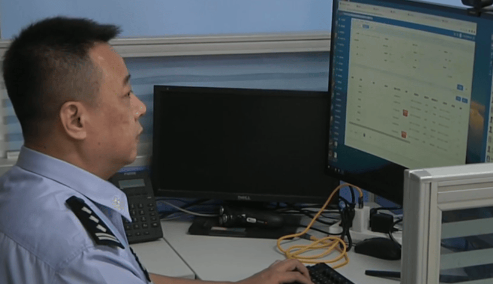 没网购却收到短信<strong></p>
<p>虚拟币断网</strong>，有人直接不见2万！“双十一”多地出现骗局