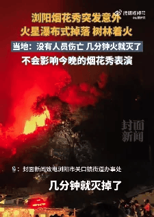 中消协梳理“十一”假期消费维权舆情<strong></p>
<p>虚拟币断网</strong>！这些事件被点名……