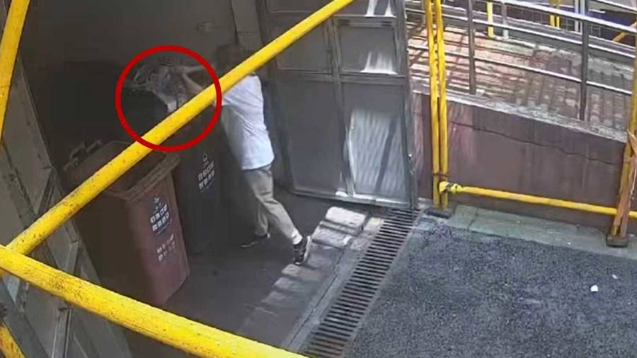 急!女儿帮母亲大扫除扔掉50万元黄金首饰<strong></p>
<p>虚拟币断网</strong>,民警4小时找回