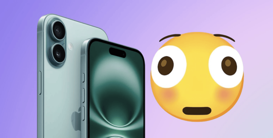 iOS 26.1 至 26.4：新系统将为<strong></p>
<p>虚拟币断网</strong>你的 iPhone 带来这些新功能