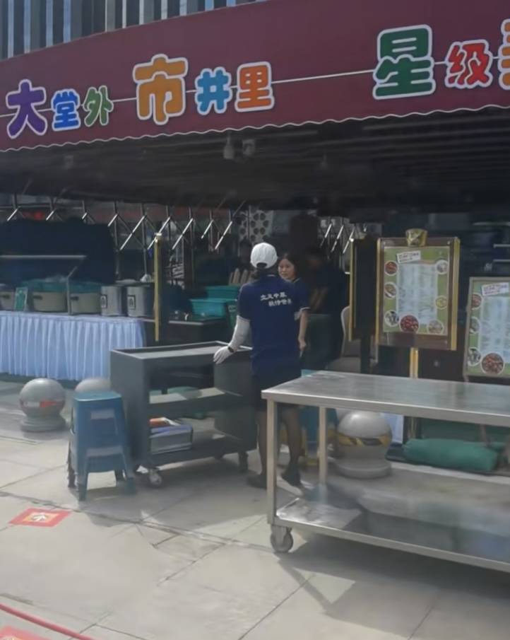 便宜一两百的五星酒店羊毛 在秋天薅不动<strong></p>
<p>虚拟币断网</strong>了