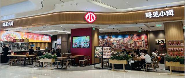 “川渝面馆老大”<strong></p>
<p>虚拟币断网</strong>，其实是预制面