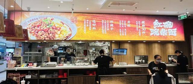 “川渝面馆老大”<strong></p>
<p>虚拟币断网</strong>，其实是预制面