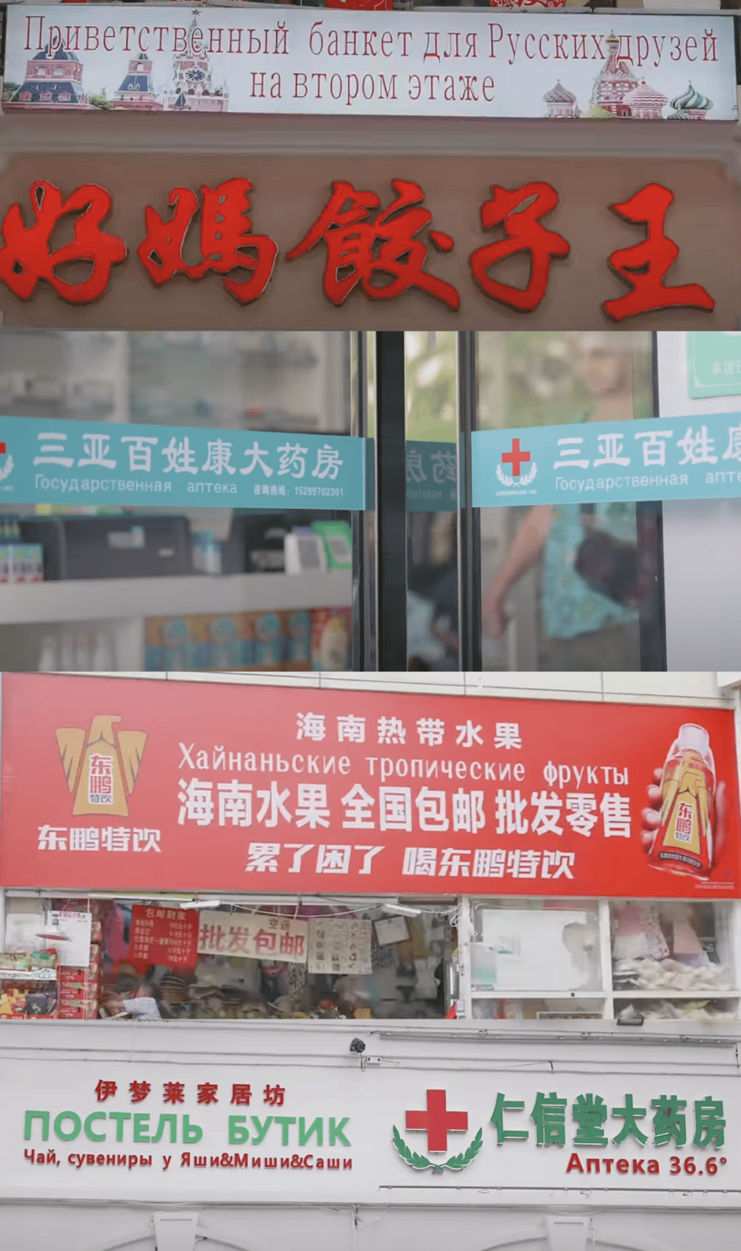 “打车300、烤肉1000”<strong></p>
<p>虚拟币断网</strong>,第一批免签去韩国的人已经“破产”了