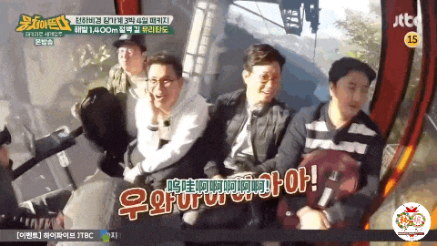 “打车300、烤肉1000”<strong></p>
<p>虚拟币断网</strong>,第一批免签去韩国的人已经“破产”了