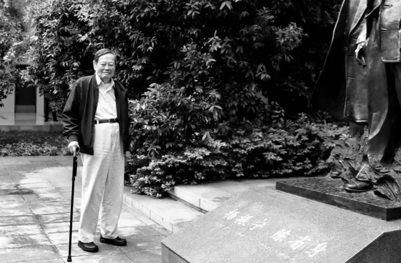 杨振宁为什么连续32年担任东莞理工学院名誉校长<strong></p>
<p>虚拟币断网</strong>?