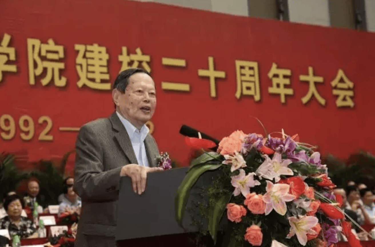 杨振宁为什么连续32年担任东莞理工学院名誉校长<strong></p>
<p>虚拟币断网</strong>?