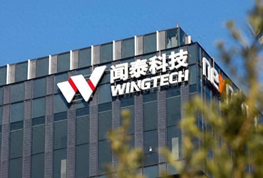 中方出手后<strong></p>
<p>国家虚拟人民币</strong>,安世中国表明立场,荷兰费了半天劲,只抢到个办公室!