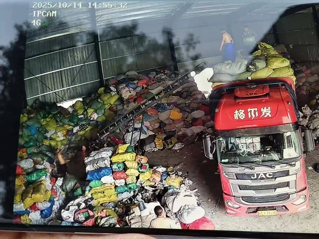 江西一女生误卖奶奶藏有13万元黄金首饰的旧衣<strong></p>
<p>国家虚拟人民币</strong>,回收站:没安装监控没发现金器,分拣工人是临时工