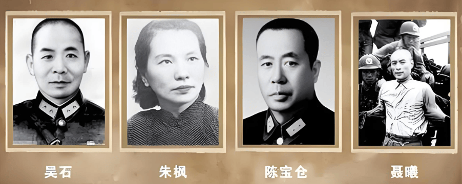 央视重磅播出<strong></p>
<p>国家虚拟人民币</strong>,统一是不是快了?