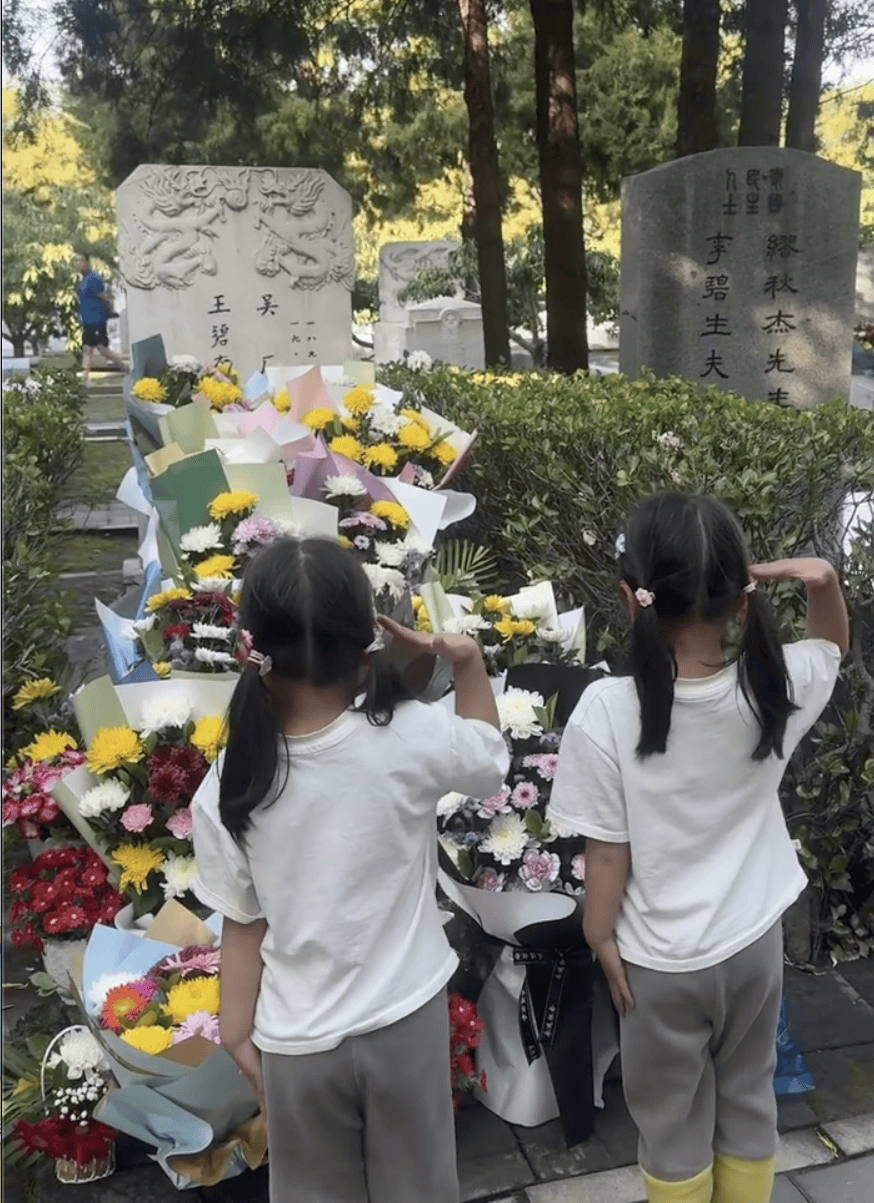 央视重磅播出<strong></p>
<p>国家虚拟人民币</strong>,统一是不是快了?